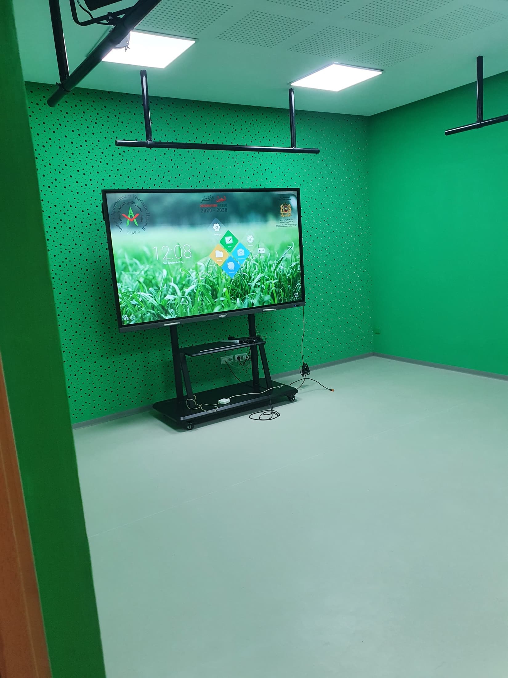 Écran interactif pour cours et présentations